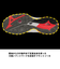 ミズノ（MIZUNO）バドミントンシューズ ウエーブファング 2 71GA231321