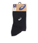 アシックス（ASICS）バスケットボール ソックス SOCKS18 3063A063.001