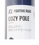ファイティングロード Co.Ltd（FIGHTING ROAD CO.LTD）コジポール FR23CMS0034 NVY