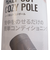 ファイティングロード Co.Ltd（FIGHTING ROAD CO.LTD）ハーフカットコジポール FR23CMS0035 GRY