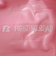 ファイティングロード Co.Ltd（FIGHTING ROAD CO.LTD）ジムボール 65cm FR23CMS0049 PNK