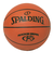 スポルディング（SPALDING）バスケットボール 練習球 5号球 ルーキーギア ブラウン ラバー 84-396Z
