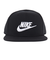 ナイキ（NIKE）ドライフィット プロ ストラクチャード フューチュラ キャップ FB5380-010 帽子 速乾
