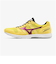 ミズノ（MIZUNO）ランニングシューズ ウエーブエンペラー ジャパン 4 U1GD192071