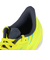 ミズノ（MIZUNO）ランニングシューズ ウエーブリベリオンソニック J1GC233001