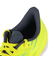ミズノ（MIZUNO）ランニングシューズ ウエーブリベリオンソニック J1GC233001