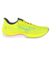 ミズノ（MIZUNO）ランニングシューズ ウエーブリベリオンソニック J1GC233001