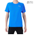 プーマ（PUMA）半袖Tシャツ メンズ RUN ULTRASPUN 524622 46 BLU