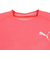 プーマ（PUMA）半袖Tシャツ メンズ RUN ULTRASPUN 524622 82 RED