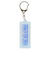 ロゴアクリルキーホルダー 53306