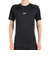 ナイキ（NIKE）半袖Tシャツ メンズ ドライフィット タイト フィットネストップ FB7933-010