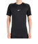 ナイキ（NIKE）半袖Tシャツ メンズ ドライフィット タイト フィットネストップ FB7933-010
