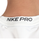 ナイキ（NIKE）半袖Tシャツ メンズ ドライフィット タイトフィットネストップ FB7933-100