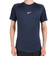 ナイキ（NIKE）半袖Tシャツ メンズ ドライフィット タイト フィットネストップ FB7933-451