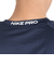 ナイキ（NIKE）半袖Tシャツ メンズ ドライフィット タイト フィットネストップ FB7933-451