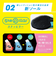 ミズノ（MIZUNO）卓球シューズ ユニセックス ウエーブメダル NEO 81GA232501