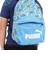 プーマ（PUMA）フェイズ スモール バックパック 13L 07987905 リュック