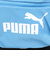 プーマ（PUMA）フェイズ スモール バックパック 13L 07987905 リュック