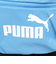 プーマ（PUMA）フェイズ スモール バックパック 13L 07987905 リュック