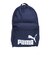 プーマ（PUMA）フェイズ バックパック 22L 07994302 リュック