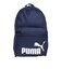 プーマ（PUMA）フェイズ バックパック 22L 07994302 リュック