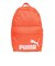 プーマ（PUMA）フェイズ バックパック 22L 07994307 リュック