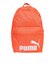 プーマ（PUMA）フェイズ バックパック 22L 07994307 リュック