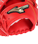ミズノ（MIZUNO）少年軟式用グラブ 内野手用 野球グローブ グローバルエリート RG ブランドアンバサダーセレクション 23AW 1AJGY29253 7…