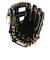 ミズノ（MIZUNO）軟式用グラブ 内野手 野球グローブ 一般 グローバルエリート Hselection SIGNA 1AJGR29513 09