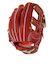 ミズノ（MIZUNO）硬式用グラブ 内野手用 野球グローブ グローバルエリート ∞インフィニティNEO 1AJGH29903 66
