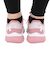 アンダーアーマー（UNDER ARMOUR）ランニングシューズ ホバー タービュランス2 ピンク 3026525 600 スニーカー ジョグ ウォーク 軽量 …