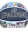 スポルディング（SPALDING）バスケットボール 5号球 グラフィティ ネイビー×ブルー ラバー 84-931J