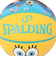 スポルディング（SPALDING）バスケットボール 5号球 スポンジ・ボブ グッドムード ラバー 85-045J