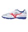 ミズノ（MIZUNO）フットサルシューズ 芝 モナルシーダNEO SALA CLUB ターフグラウンド用 Q1GB212362