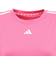 アディダス（adidas）半袖Tシャツ レディース エッセンシャルズ スリーストライプス BUT04-HZ5688