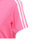 アディダス（adidas）半袖Tシャツ レディース エッセンシャルズ スリーストライプス BUT04-HZ5688