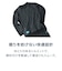 コラントッテ（Colantotte）RESNO マグネ リカバリーウェアPLUS 長袖Tシャツ グレー S-LLサイズ AJCJC09 レスノ