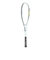 ヨネックス（YONEX）ソフトテニスラケット ボルトレイジ7Vステア VR7V-S-309 前衛向け