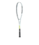 ヨネックス（YONEX）ソフトテニスラケット ボルトレイジ7Vステア VR7V-S-309 前衛向け