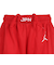 ナイキ（NIKE）ジュニア バスパン 日本代表 AKATSUKI JAPAN 2023 LIMITED ショートパンツ YGB7BSUS-RED