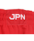 ナイキ（NIKE）ジュニア バスパン 日本代表 AKATSUKI JAPAN 2023 LIMITED ショートパンツ YGB7BSUS-RED