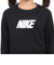 ナイキ（NIKE）長袖Tシャツ キッズ ユース ドライフィット マルチプラス FD3925-010
