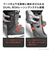 サロモン（SALOMON）スノーボード ブーツ ダイアログ デュアルボア ワイド 23-24 DIALOGUE DUAL BOA WIDE BLACK L47…