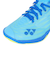 ヨネックス（YONEX）バドミントンシューズ パワークッション エアラス Z メン SHBAZ2M-470