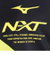ミズノ（MIZUNO）陸上ウェア NXTプラクティス長袖シャツ U2MAA50143