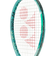 ヨネックス（YONEX）硬式用テニスラケット パーセプト100 01PE100-268