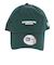 ニューエラ（NEW ERA）カジュアルクラシック Strap Logo 13750591 帽子