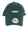 ニューエラ（NEW ERA）カジュアルクラシック Strap Logo 13750591 帽子