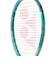 ヨネックス（YONEX）硬式用テニスラケット パーセプト 100L 01PE100L-268