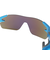 エアフライ（AirFly）スポーツサングラス AF-302 C-35SP UV